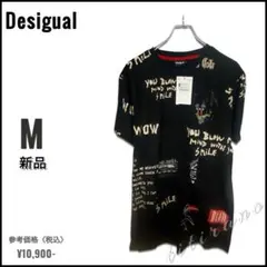 【新品未使用】Desigualメンズ◆テキスト半袖Tシャツ◆ブラック《M》