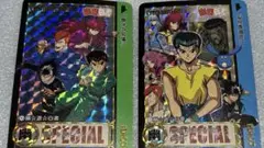 Item thumbnail for item fc0f2369-d2c4-49f3-a659-b846ffcaa742