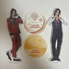 エーステ BIGアクリルスタンド アクスタ 泉田莇 吉高志音