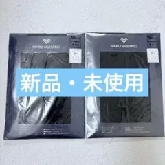 【新品】MARIO VALENTINOタイツ M-L ブラック　計2枚