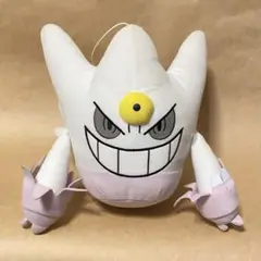 ポケットモンスター ポケモンセンター ぬいぐるみ メガ進化 メガゲンガー Amazon.co.jp: ポケモンセンターオリジナル ぬいぐるみ