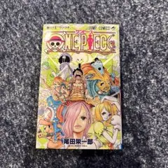 ONE PIECE 85