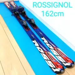 スキー 162cm ROSSIGNOL ロシニョール