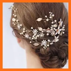 【d17】ヘッドドレス フラワーパール 髪飾り 結婚式 アクセサリー 26020