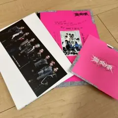 Stray Kids 2023 アルバム CD