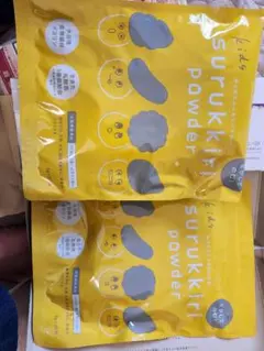 トワニエール