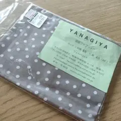 生地　端切れ　水玉　ドット　茶系　YANAGIYA ヤナギヤ　国産　ハンドメイド