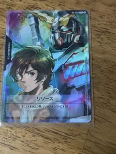 ガンダムカードゲーム　リソース　バナージ　ユニコーン　ガンダム　プロモ