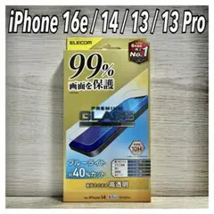 Item thumbnail for item 5ccb6fb9-6d6d-4d8c-8172-704260ac3f1f