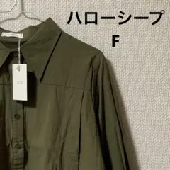 新品未使用☆HELLOSHIIP ハローシープ シャツ