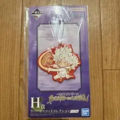 ワンピース ルフィ ギア5 アクリルキーホルダー