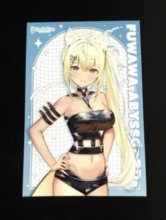フワワ ポストカード アニメイト ホロナツフェア 特典 Fuwawa