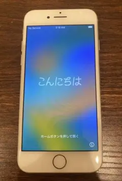 Apple iPhone 8 ホワイト 本体