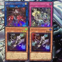 遊戯王　クロスオーバーソウルズ　ノーマル等ばら売り Amazon.co.jp: 遊戯王カード ライゼオル・クロス(ノーマル