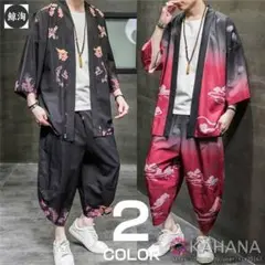 Item thumbnail for item 64771329-17bc-4cf0-a0e6-82d3515ddf40