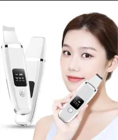 Item thumbnail for item db9960fe-8988-45db-ab35-0dd7f812f104