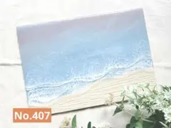 Item thumbnail for item acdacc17-0803-46e2-9f73-35f6da6a7292