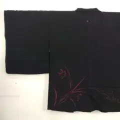 Item thumbnail for item e95ee272-5614-4a89-a71d-ede93845d5d5