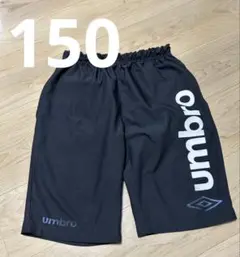 umbro ハーフパンツ 150 半ズボン ボトムス男の子
