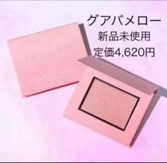 Item thumbnail for item c04dfefb-cee4-466d-8612-7dc4d0ad0272