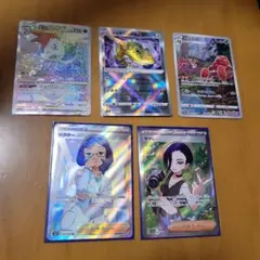 ポケモンカード