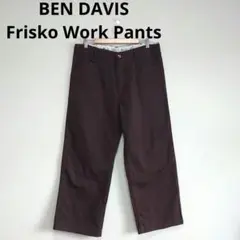 BENDAVIS Frisko Work Pants UNITEDMADE US
