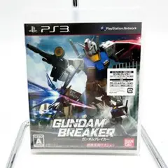 0032 新品未開封 GUNDAM BREAKER PS3