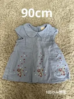 刺繍入りライトブルー半袖ブラウス
