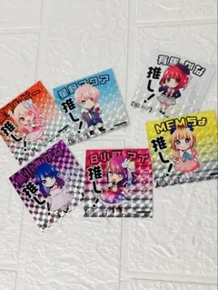 6枚推しの子 12巻　特典　ホログラムステッカー　 全6種コンプリート