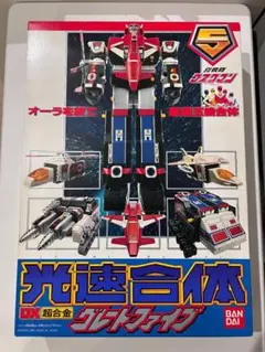 グレートファイブ　マスキードリル　パーツ DX超合金 光速合体グレートファイブ 光戦隊マスクマン マスキー