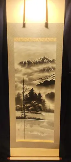 Item thumbnail for item c30d9247-0e12-4618-ae34-5ff198346de0