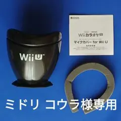 Item thumbnail for item 79e477c5-78fc-4d7e-a803-c8d29c3d9156