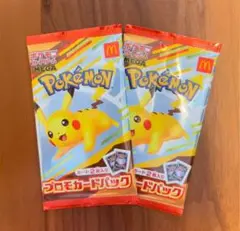 ポケモン プロモカードパック 2パック入り