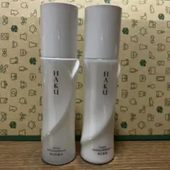 資生堂 HAKU インナーメラノディフェンサー 美白化粧水&美白乳液