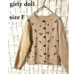 Item thumbnail for item 1b13cad1-8e1c-4da9-a6dd-a01b99e15518