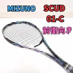 【超美品】 ミズノ 軟式テニスラケット SCUD 01-C 前衛向き