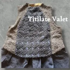 Titilate Valet ノースリーブベスト 異素材　トップス