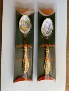 Item thumbnail for item f0618fa4-a406-45cf-94e2-5965bc46080e