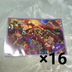 神代類 アニメイト特典 キラポス