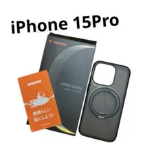 TORRAS iPhone 15 Pro ケース　未使用