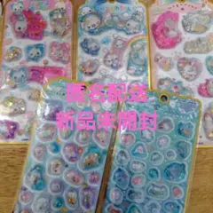 ぷくぷくあわわちゃん　ハッピーマーチ　もぐにゃん等　ウォーターシール　まとめ売り