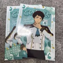 free 松岡凛 山崎宗介 クリアファイルセット