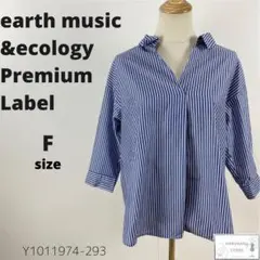 Item thumbnail for item da79217c-0907-4185-a2ff-879fb907d946