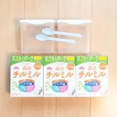 森永チルミル 400g×2袋 エコらくパック 3箱セット＋専用ケース2箱