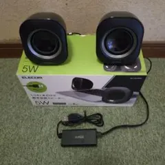 ELECOM USBスピーカー MS-P08USBBK 5W