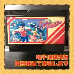 FC ファミコンソフト えりかとさとるの夢冒険
