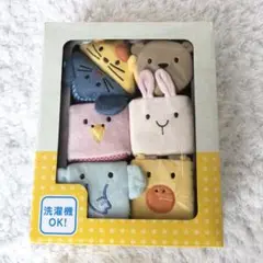 【新品 未開封】GENI ふわふわ動物ブロック7個セット