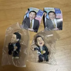ダイアン ガチャキーホルダー 2個セット