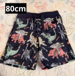 GAP ズボン　80cm