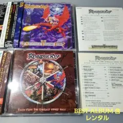 Rhapsody BEST ALBUM 含2枚セット